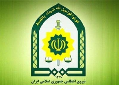 سرقت پول توسط یک دزد جوان از بانک در شهرکرد