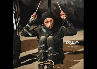 جنگ تمام شد غیرممکن ها را منطقی جلوه می دهد، شورش سیاهپوستان