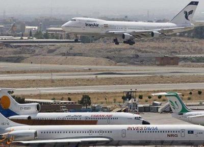 برخورد خودروی کترینگ با بال هواپیما در فرودگاه مهرآباد