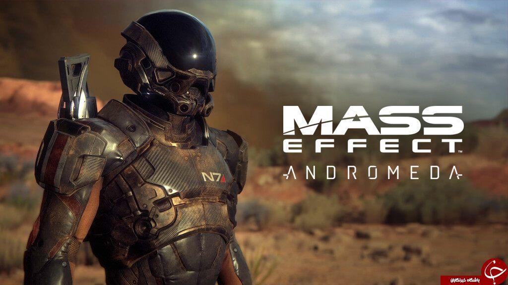 معرفی و آنالیز بازی Mass Effect: Andromeda