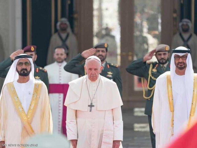 استقبال ولیعهد ابوظبی از پاپ فرانسیس