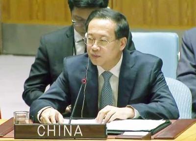 چین: پکن همچنان خواستار حفظ و اجرای برجام است