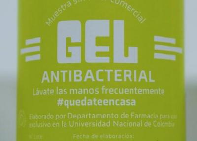 دانشگاه کلمبیا با فراوری ژل ضد باکتریایی با کرونا مقابله می نماید