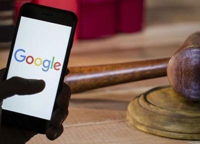 شکایت از گوگل به علت جاسوسی از کاربران وب