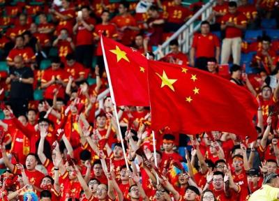 11 تیم از لیگ های حرفه ای چین کنار گذاشته شدند