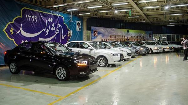 شروع پیش فروش 5 محصول ایران خودرو از فردا