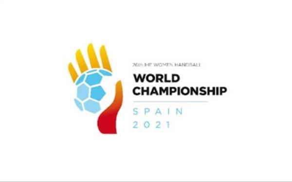 هندبال قهرمانی زنان دنیا؛ برنامه یک چهارم نهایی تعیین شد
