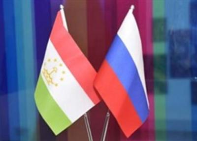 تور روسیه: مقام روس: روسیه و تاجیکستان هر نوع تبعیض نژادی، زبانی و مذهبی را محکوم می نمایند