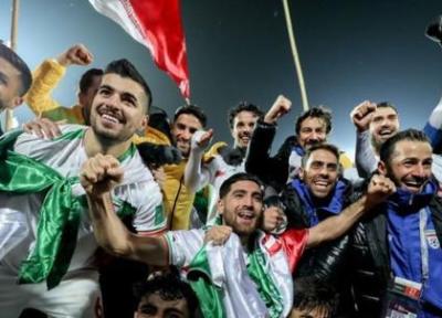 تور دوحه: جزییات پاداش های فیفا در جام جهانی قطر