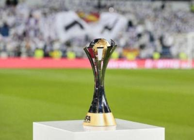 الهلال نماینده آسیا در جام جهانی باشگاه ها