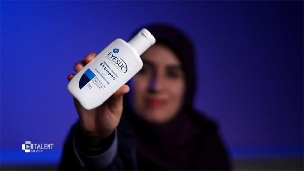 بررسی شامپو شست وشو پلک و مژه آیسول مدل Ophthalmic آنالیز شامپو شست وشو پلک و مژه آیسول مدل Ophthalmic