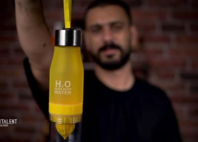 آنالیز قمقمه مدل H2O Drink more Water با گنجایش 0.650 لیتر