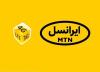 برترین بسته اینترنت ایرانسل؛ آشنایی با برترین بسته ها برای کاربران مختلف